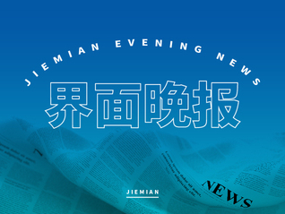 ⭐专业出售
钉钉独享IP号
哪里有卖